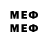 Марки 25I-NBOMe 1,8мг Rogue 91