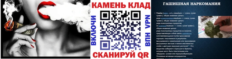 Гашиш гарик  купить  сайты  Новый Оскол 