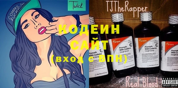героин Бугульма