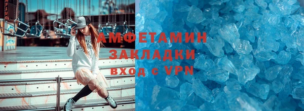 круглые Бородино