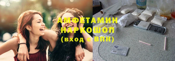 круглые Бородино