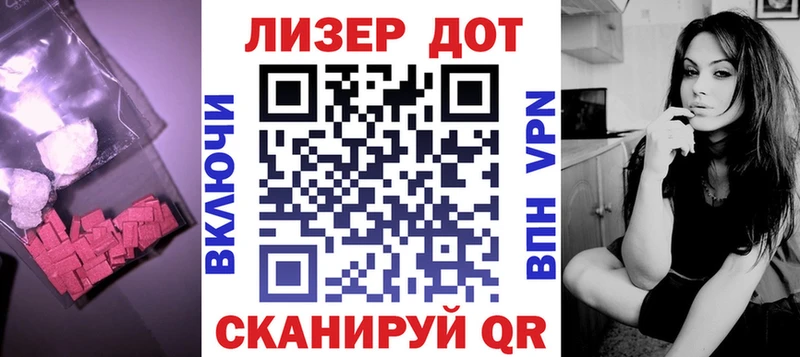 LSD-25 экстази кислота  Новый Оскол 
